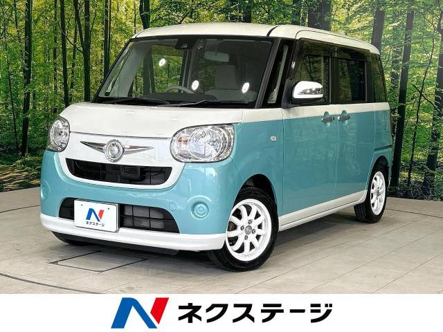 ムーヴキャンバス X リミテッド SAII 