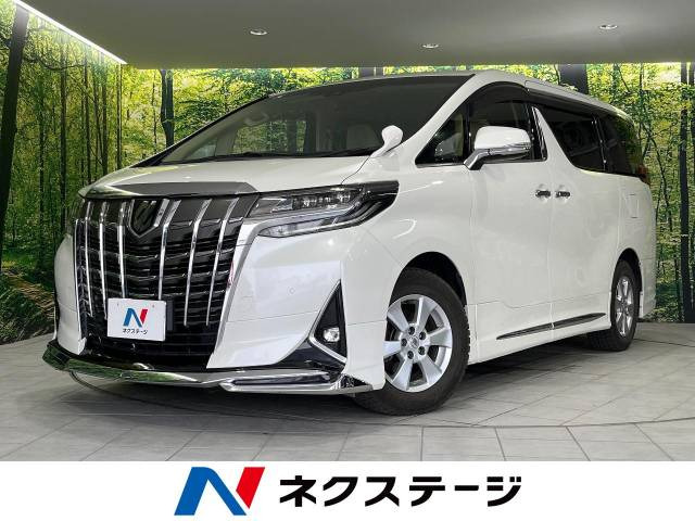 アルファード 2.5 X 