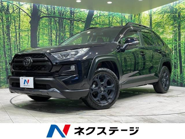 RAV4 2.0 アドベンチャー オフロードパッケージ 4WD 