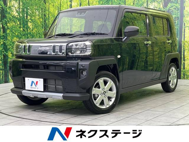 タフト G クロムベンチャー