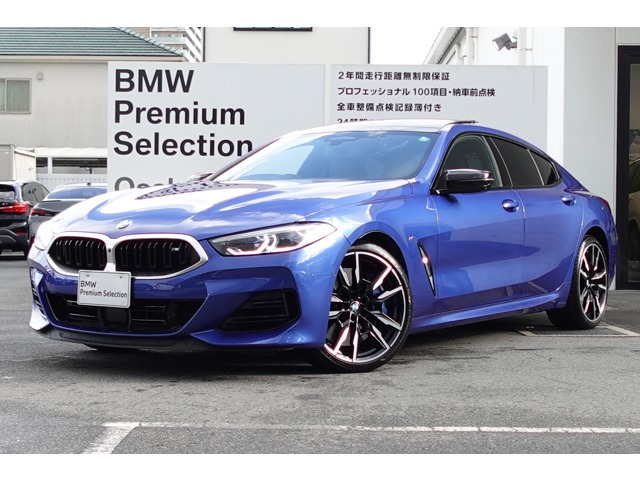 8シリーズグランクーペ M850i xドライブ 4WD 