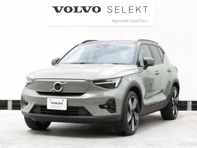 XC40リチャージ アルティメット ツインモーター 4WD 