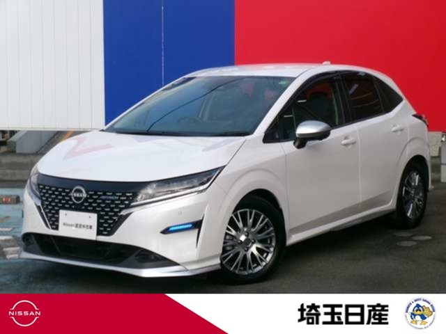 ノート 1.2 AUTECH 