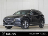 【広島マツダの中古車】当店の展示車両にご興味を持っていただき誠にありがとうございます。ネット掲載車両のため売約済みの場合もございますので、ご来店前に在庫のご確認をお願いいたします。