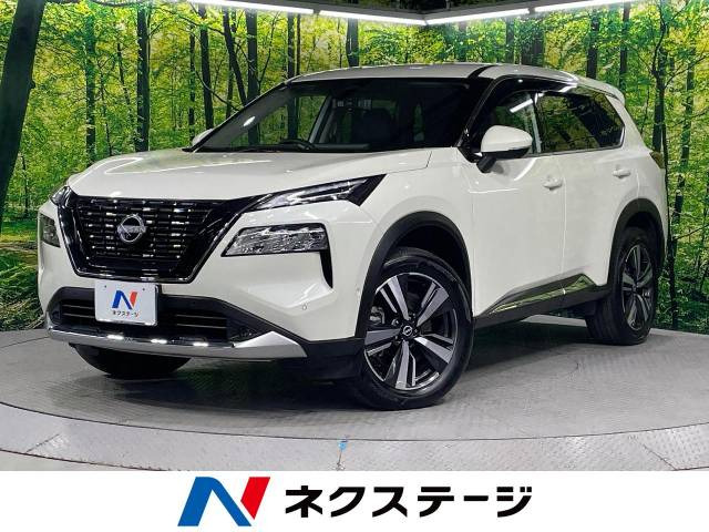 エクストレイル 1.5 G e-4ORCE 4WD 