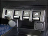 自社整備工場から板金工場、保険やローン等お車に関してはフルサポート!楽しいカーライフのお手伝いをぜひお任せください!自社板金工場・に加え、運輸支局指定工場にて、しっかり点検整備させて頂いております。