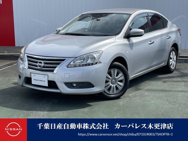 シルフィ 1.8 S 