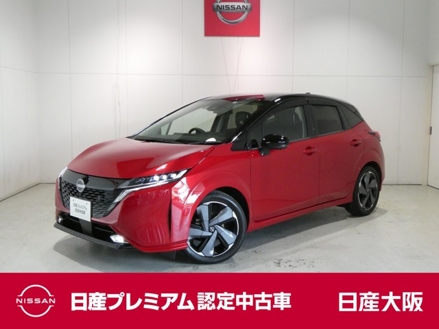 ノートオーラ 1.2 G レザーエディション 