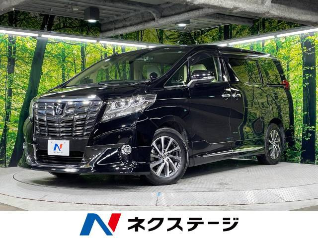 アルファード 2.5 G 