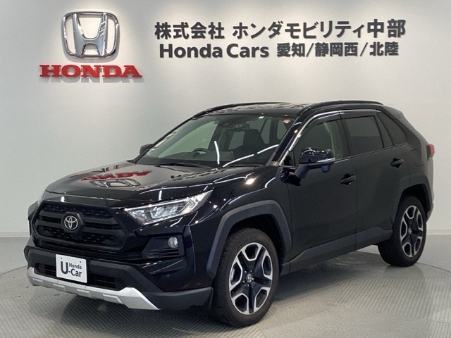 RAV4 2.0 アドベンチャー 4WD 