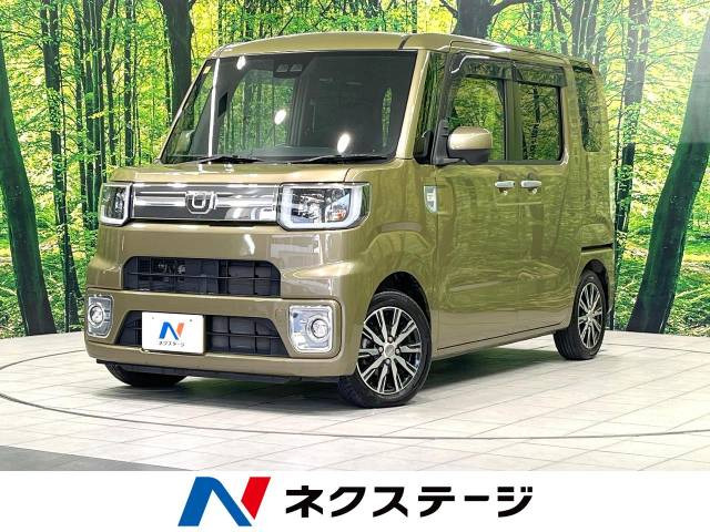 ウェイク G ターボ SAIII 