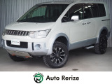 迫力あるボディリフト!車検証高さ199cm!Aftermarket17AWも装備!デリカD:5『シャモニー 4WD』入庫♪少数精鋭で運営してる店舗の為、現車確認の際は『ご来店予約』をお願いします♪