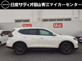 エクストレイル 2.0 20S Vセレクション 4WD 