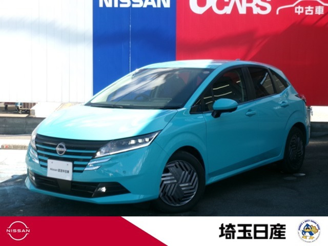 ノート 1.2 X 