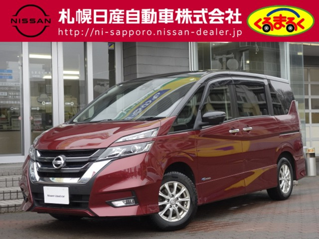 セレナ 2.0 ハイウェイスター 4WD 