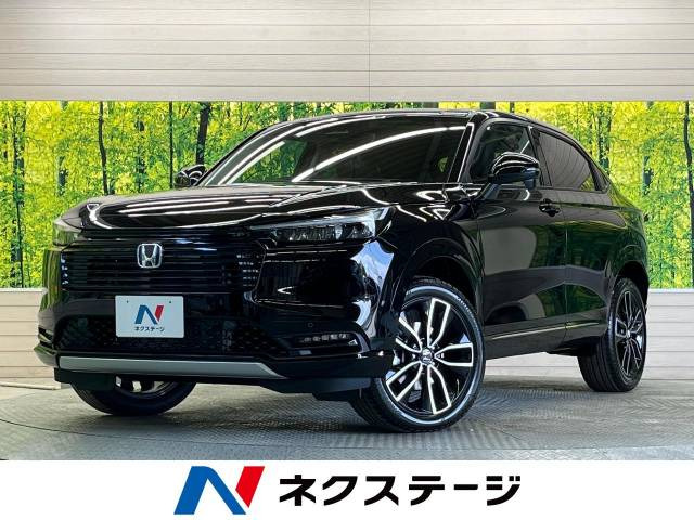 ヴェゼル 1.5 e:HEV Z 