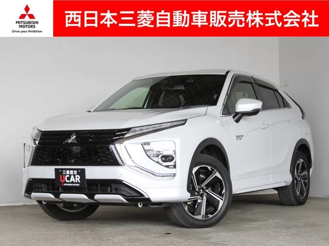 エクリプスクロス PHEV 2.4 P 4WD 