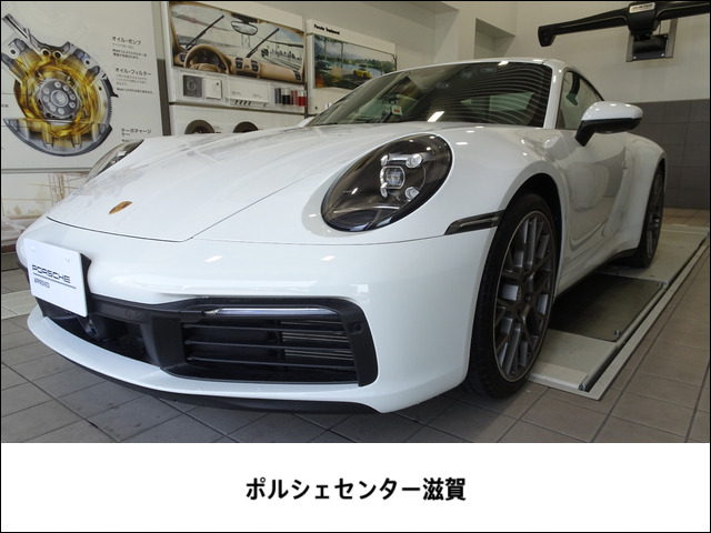 911 カレラ PDK 