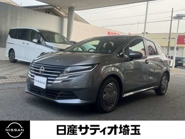 ノート 1.2 X 