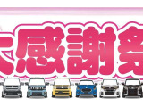 スイフト 1.2 ハイブリッド(HYBRID) RS 