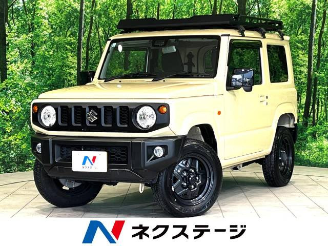 ジムニー  XL スズキセーフティサポート装着車