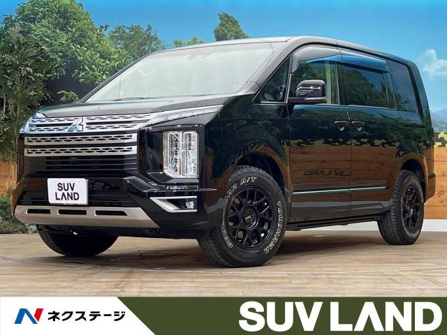 デリカD:5 2.2 G パワーパッケージ 4WD 