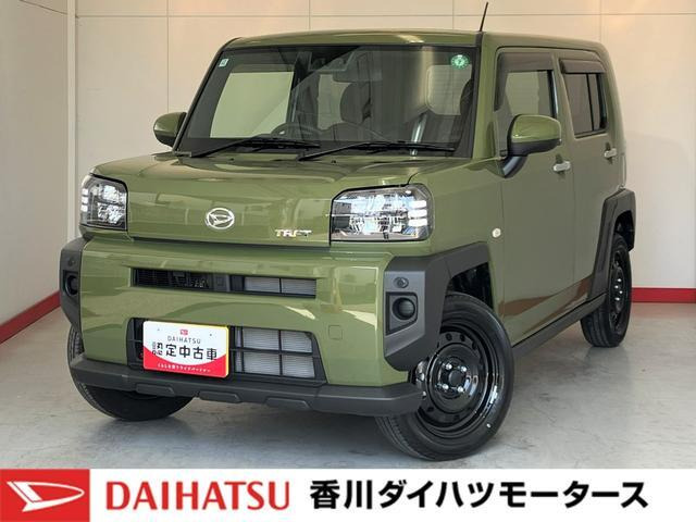 タフト X 