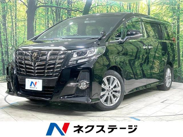 アルファード 2.5 S Aパッケージ 