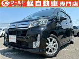 ☆軽自動車、登録済未使用車専門店☆軽ワールドです!当店のお車をご覧になって頂き、誠にありがとうございます。ぜひじっくりとご検討ください☆