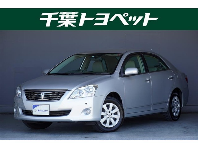 プレミオ 1.8 X Lパッケージ 