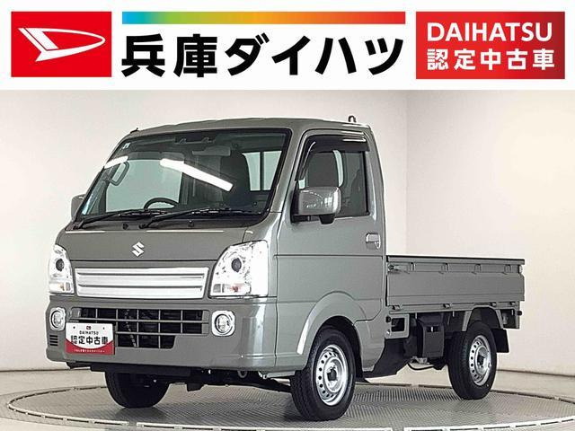 キャリイ KX 4WD 