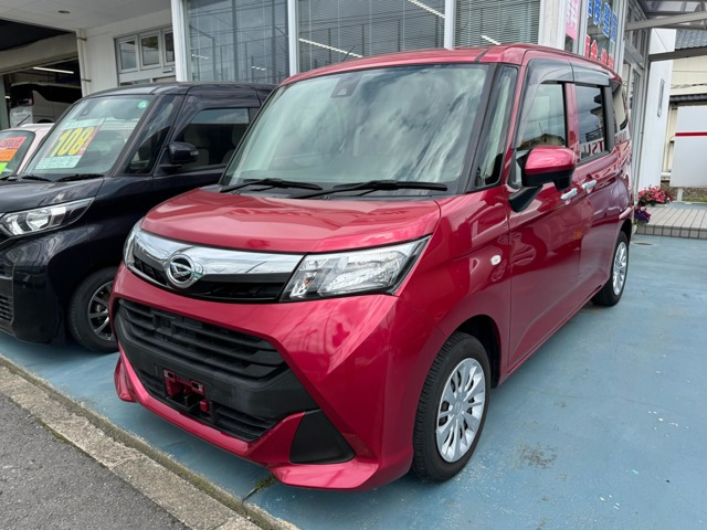 トール 1.0 X SAII 