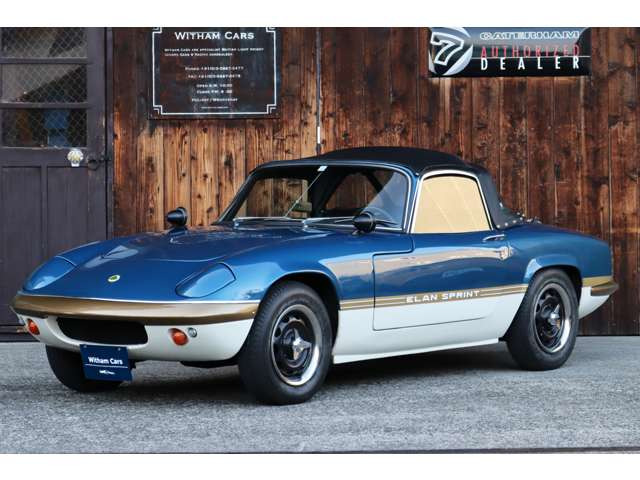 ロータス エラン ・シリーズ4 の中古車詳細 (走行距離不明, ラグーン