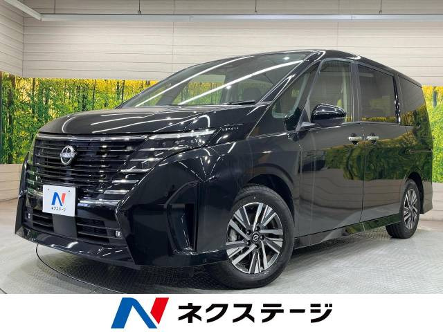 セレナ  ハイウェイスターV
