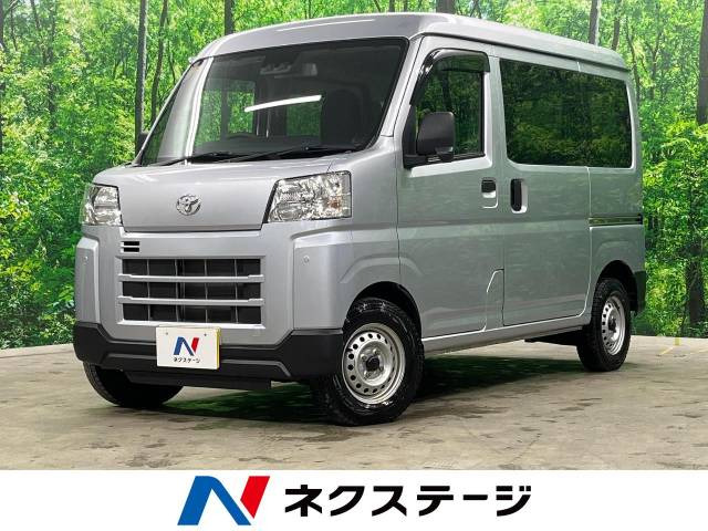 ピクシスバン デラックス ハイルーフ 