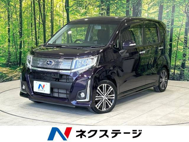 ステラ カスタムRS スマートアシスト 
