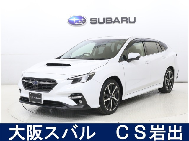 レヴォーグ 1.8 GT-H EX 4WD 