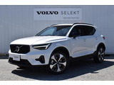 ボルボ XC40
