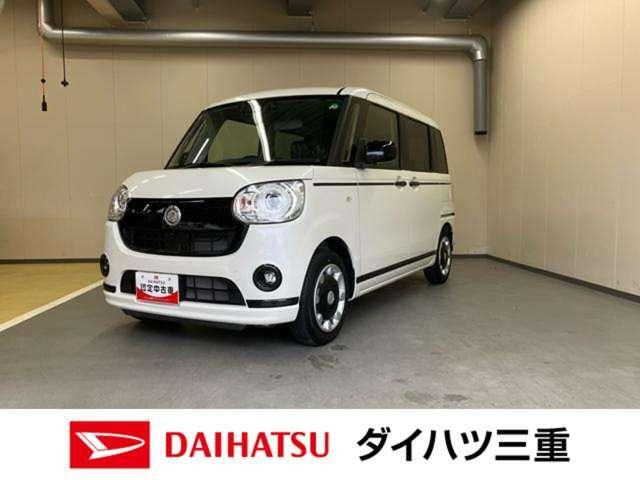 ムーヴキャンバス G ブラックアクセント リミテッド SAIII 