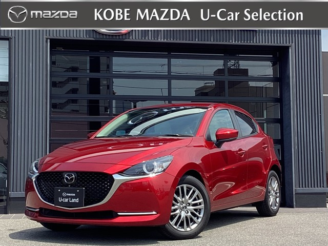 MAZDA2 1.5 15S ホワイト コンフォート