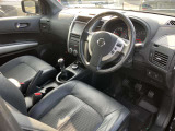 エクストレイル 2.0 20GT ディーゼル 4WD 