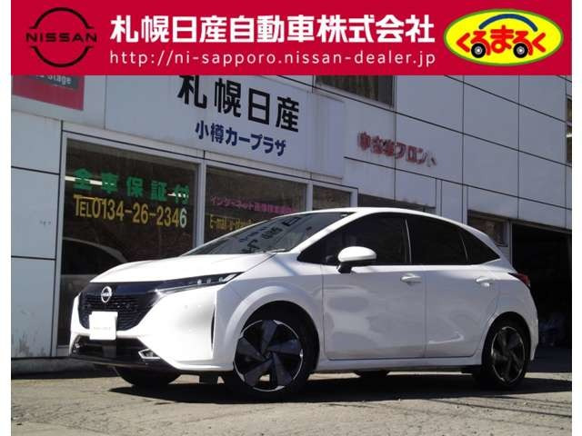 ノートオーラ 1.2 G FOUR 4WD 