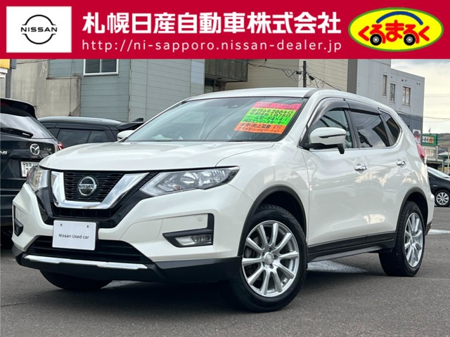 エクストレイル 2.0 20S Vセレクション 4WD 