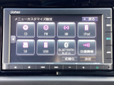 フィット  1.3 ホーム