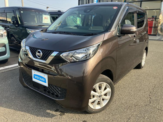 デイズ X 4WD 