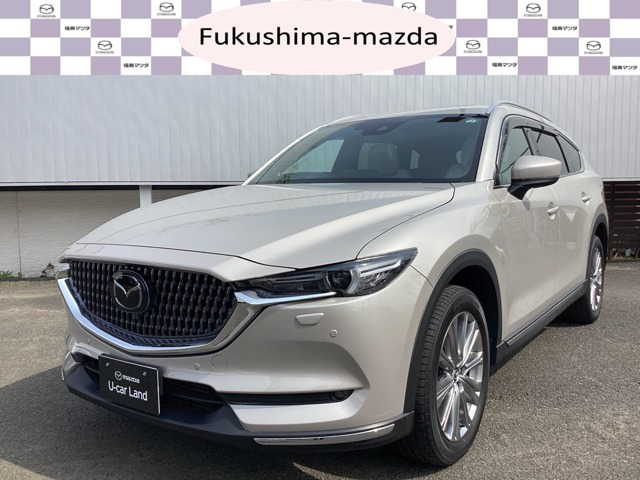 CX-8 2.5 25T エクスクルーシブ モード 4WD 