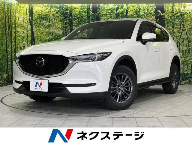 CX-5 2.2 XD エクスクルーシブ モード 