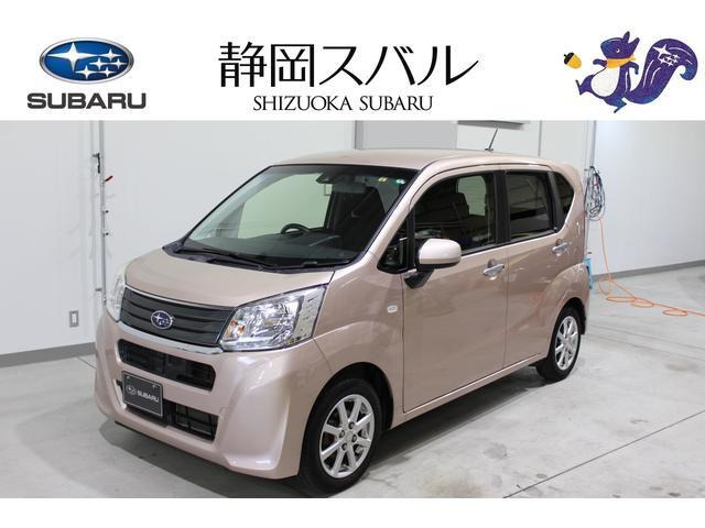 ステラ GS スマートアシスト 