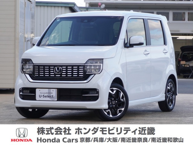 N-WGNカスタム L ターボ ホンダ センシング 