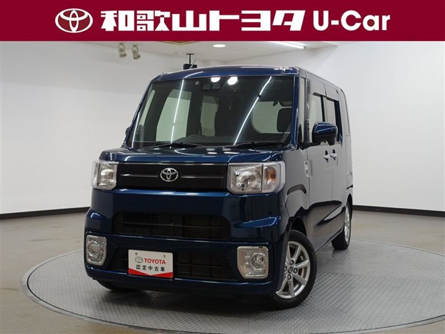 ピクシスメガ L SAIII 
